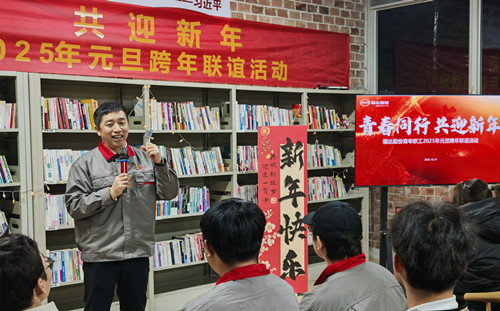 U8国际·(中国)有限公司官网