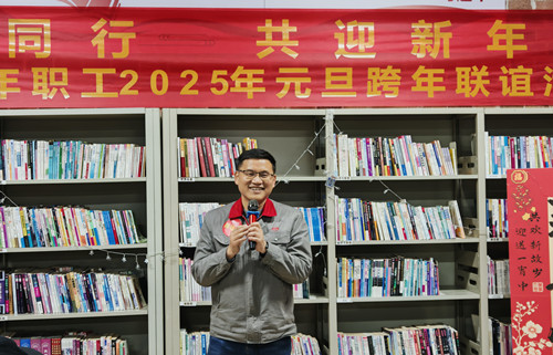 U8国际·(中国)有限公司官网