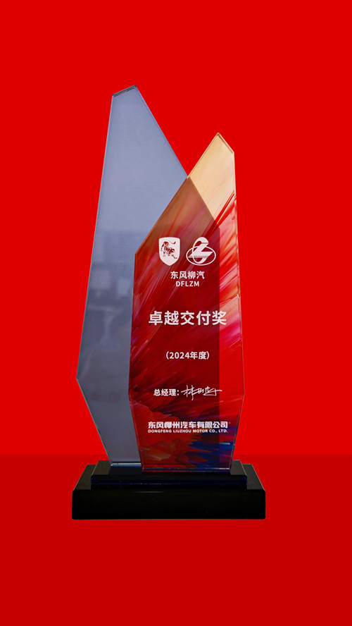 U8国际·(中国)有限公司官网