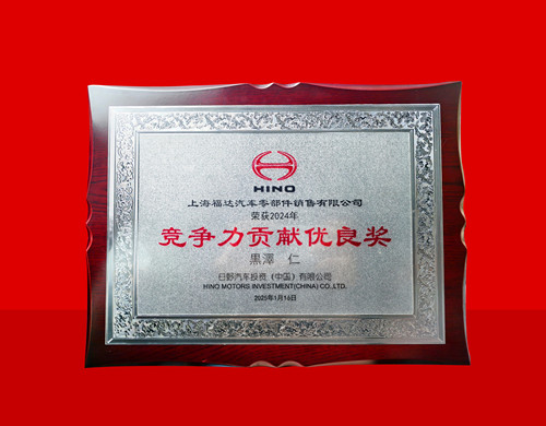 U8国际·(中国)有限公司官网