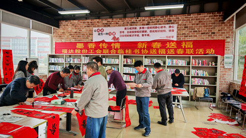 U8国际·(中国)有限公司官网