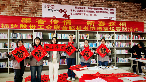 U8国际·(中国)有限公司官网