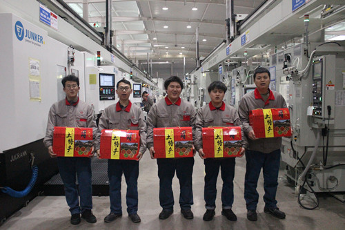 U8国际·(中国)有限公司官网