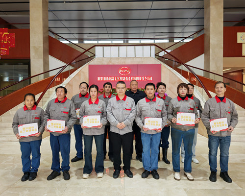 U8国际·(中国)有限公司官网