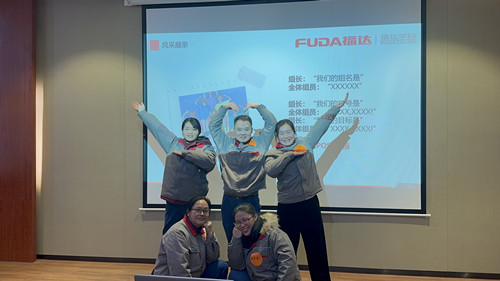 U8国际·(中国)有限公司官网
