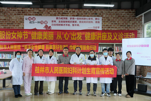 U8国际·(中国)有限公司官网