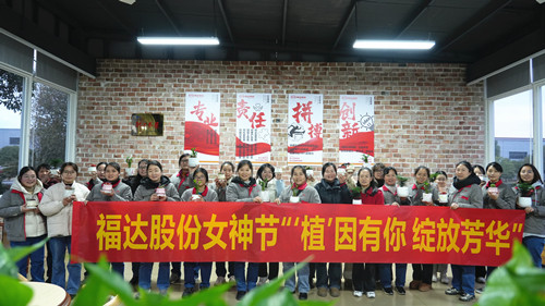 U8国际·(中国)有限公司官网