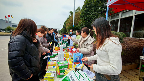 U8国际·(中国)有限公司官网