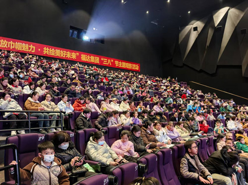 U8国际·(中国)有限公司官网