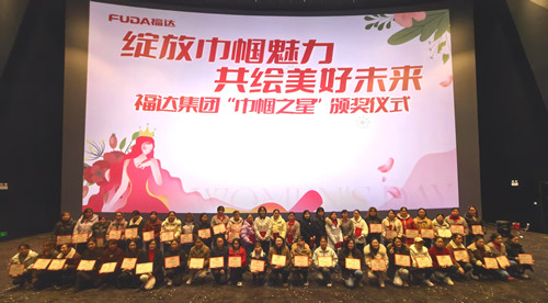 U8国际·(中国)有限公司官网