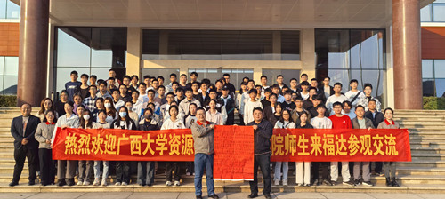 U8国际·(中国)有限公司官网