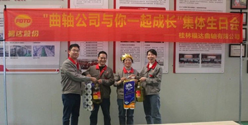 U8国际·(中国)有限公司官网