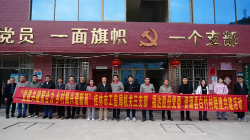 U8国际·(中国)有限公司官网