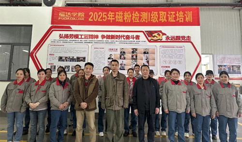 U8国际·(中国)有限公司官网