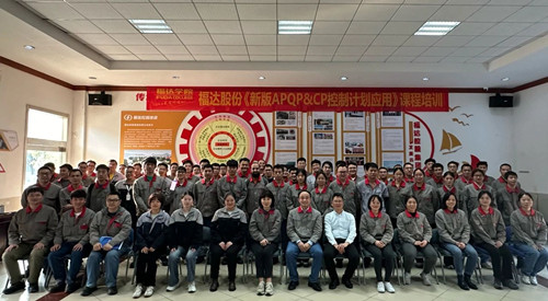 U8国际·(中国)有限公司官网