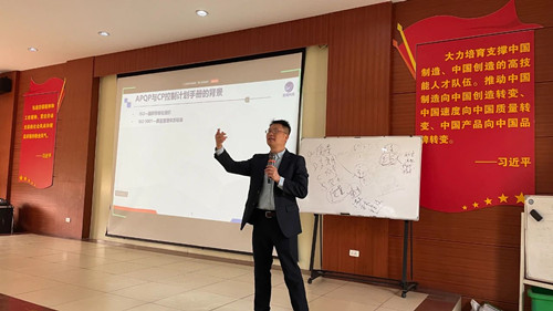 U8国际·(中国)有限公司官网