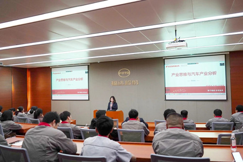 U8国际·(中国)有限公司官网