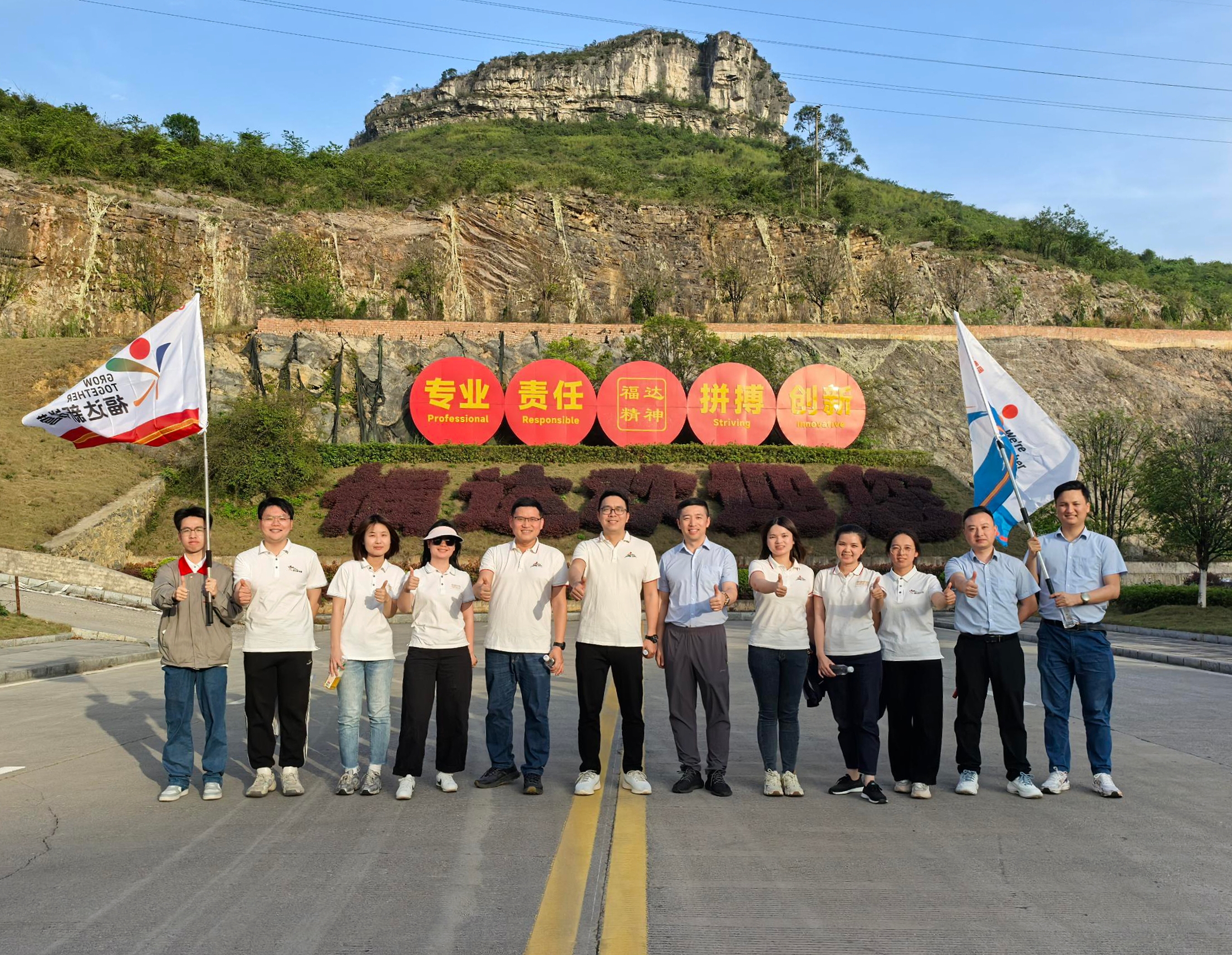 U8国际·(中国)有限公司官网