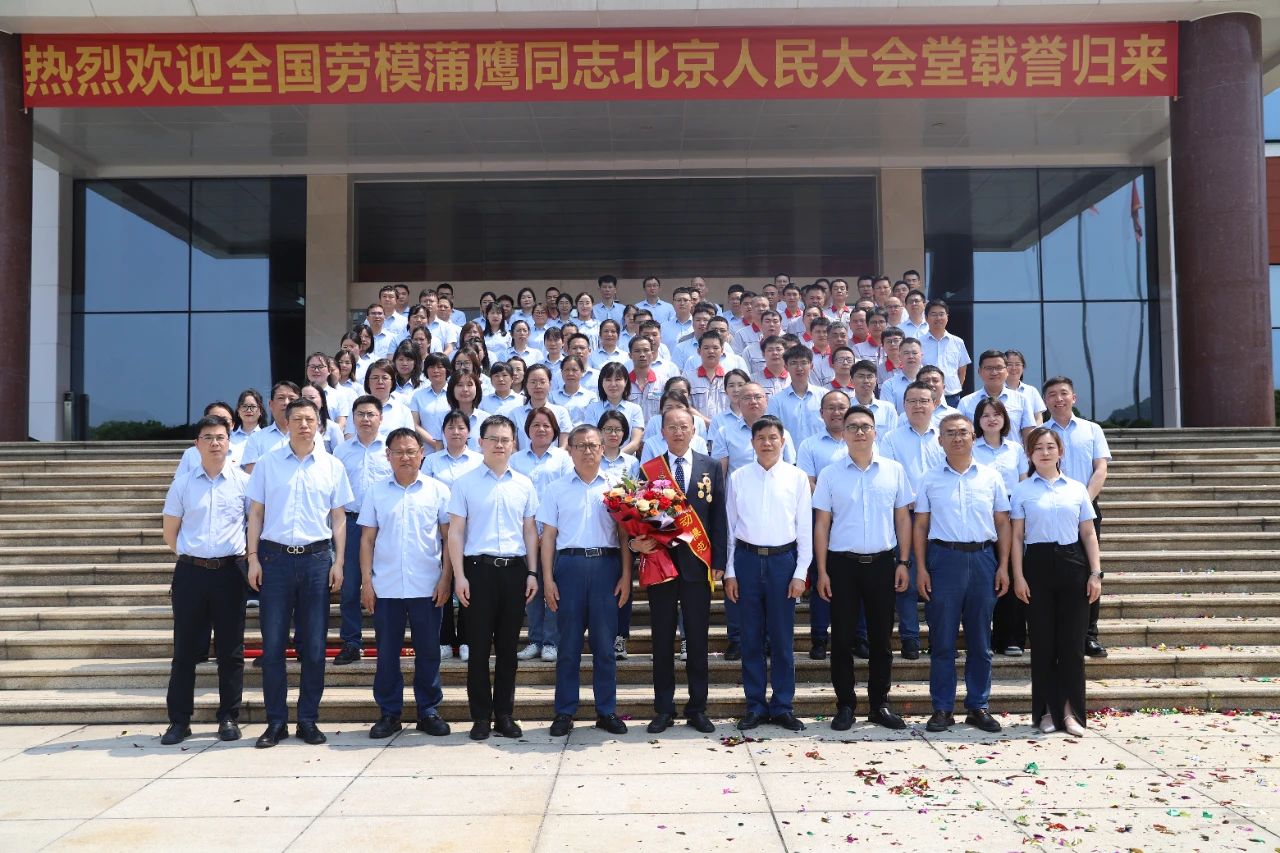 U8国际·(中国)有限公司官网