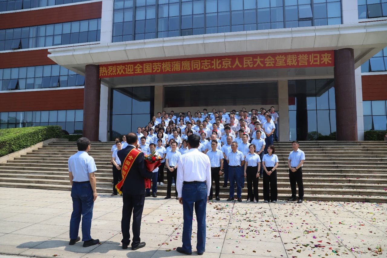 U8国际·(中国)有限公司官网