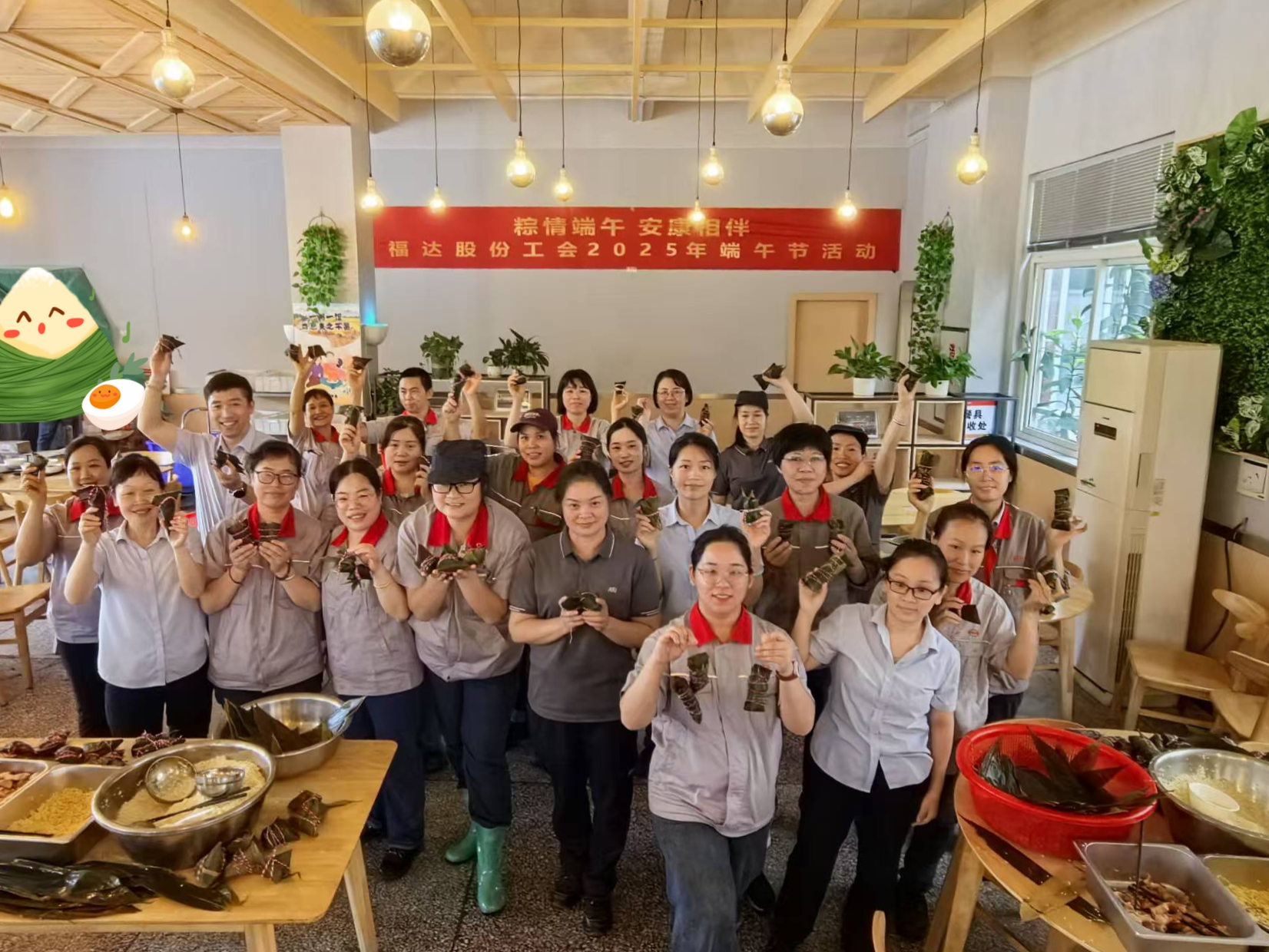 U8国际·(中国)有限公司官网