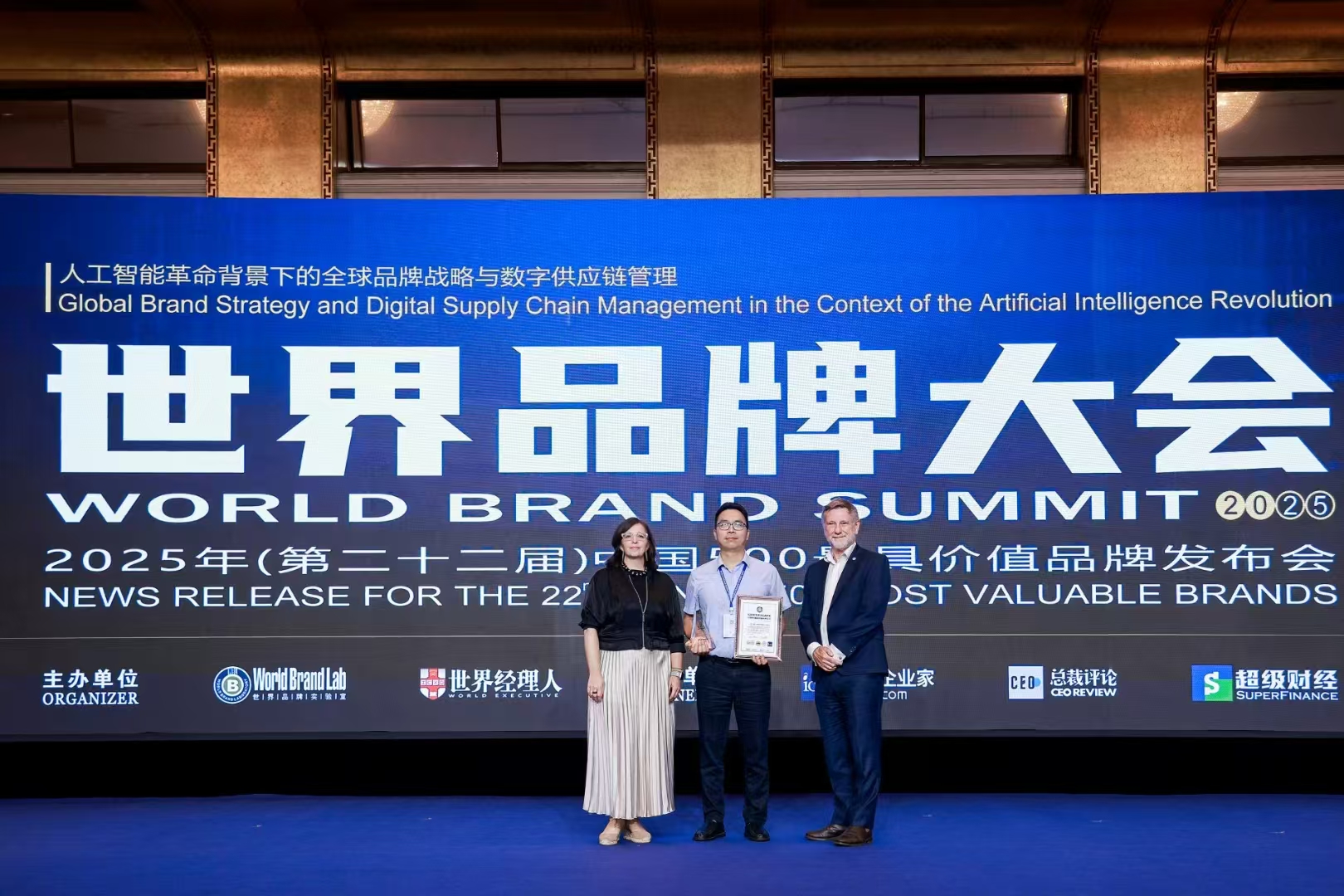 U8国际·(中国)有限公司官网