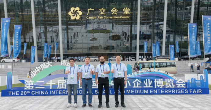 U8国际·(中国)有限公司官网