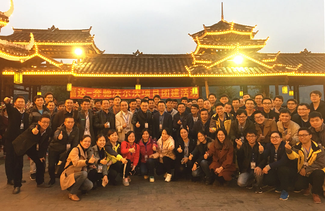 U8国际·(中国)有限公司官网