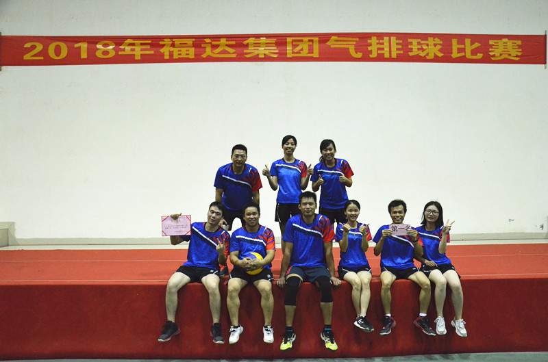 U8国际·(中国)有限公司官网